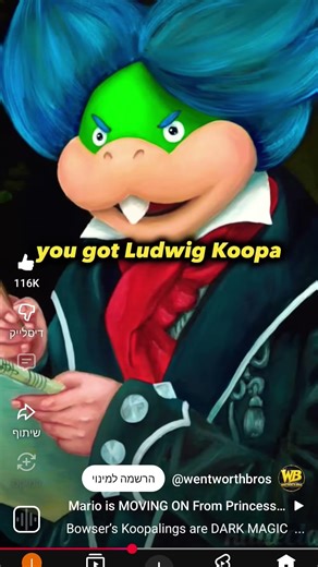 7 במאי 2026