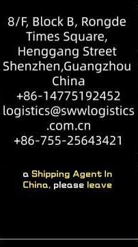 Shipping Agent In China