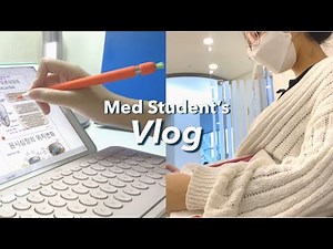 Eng) 의대생 Vlog: 본과1학년 개강 하자마자 시험기간 🤯심혈관계 공부, Zoom 강의 | First week of med school - Korean med student