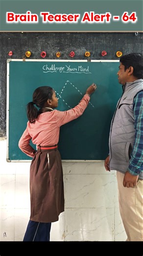 Brain Teasers / challange your mind #students #maths #school #education #puzzle #shorts