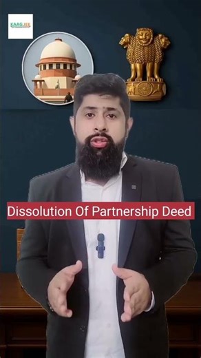 Dissolution of Partnership Deed Legal Solutions @kaag.jee #kaagjee