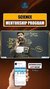 Rpsc 2nd Grade & LAB ASSISTANT Science | Science Mentorship Program By ashish