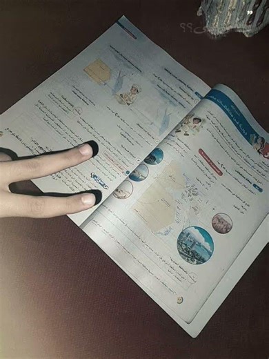 ٢٢ أبريل ٢٠٢٦