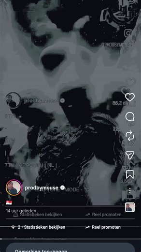 Prodbymouse NL on Instagram: "P L E I A D I A N | R APTURE | MODe KINGDOM"
