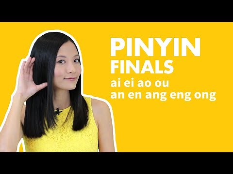 Learn Chinese Pinyin Compound Finals & Nasal Finals | Mandarin Pinyin Pronunciation | Lesson 09