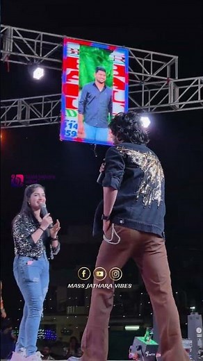 Pandu Master Hilarious Entertainments scene on Festivel Event vibes! #dhee #comedy #entertainment