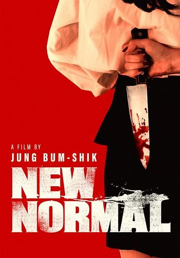 New Normal (2022)