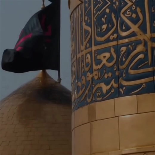 ادري بي ما يصعد👽💔 تفاعلوا👽🤙🏿 . . . . . . . . . . . . . #تصاميمي☝🏻🔥 #كربلاء_مدينة_العشق_والعاشقين #الامام_الحسين_عليه_السلام #الامام_العباس_عليه_السلام #تصميم_فيديوهات🎶🎤🎬
