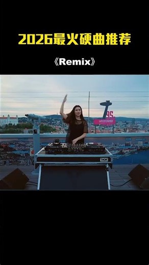 Retro Remix 70s–90s | DJ Dance Memories – Music DJ DANCE 88