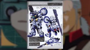 Gundam development project explained [UC lore]