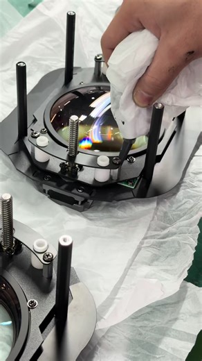 Relaxing Stage Lighting Effects for a Calm Atmosphere