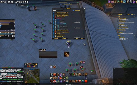 魔兽世界-GSE基础使用教程