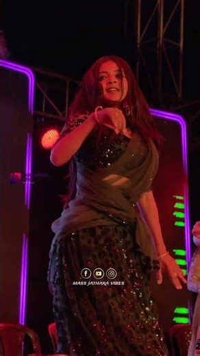 Achor Bhanu Naidu Amazing Dance Highlights: Ippatikinka Na Vayasu song! #massjathara #event #viral