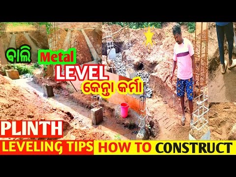 How to Level Plinth Beam to Wall Perfectly (2025 Techniques 🏡 How to construct a plinth?
