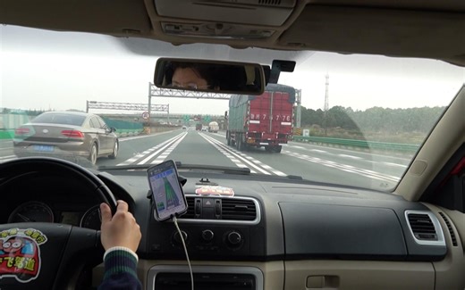 高速上当你没有能力开快的时候，该如何处理？