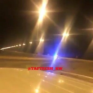 Police Chase | Kuwait UPTO DATE