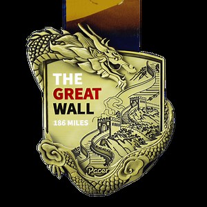 The Great Wall Virtual Challenge