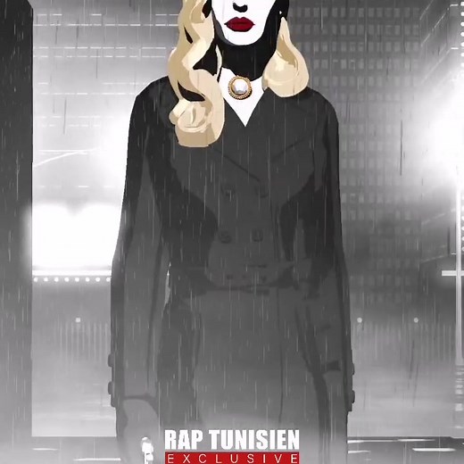 Rap Tunisien Exclusive sur TikTok