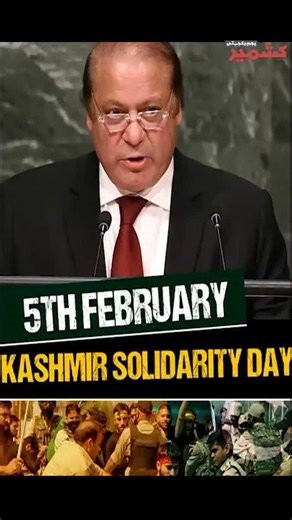 PML(N) on Instagram: "The core issue of Jammu and Kashmir must be resolved. We are waiting for the day when Kashmir becomes Pakistan. ​We Speak. We Write. We Fight. For Kashmir."