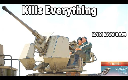 【1080P】5吨中型牵引车/37毫米FlaK 36（6/2特种车辆）.mp4