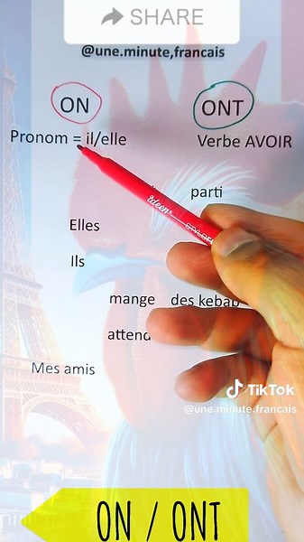 la différence entre ON et ONT en français #apprendrelefrançais #parlerfrancais #languefrançaise #apprendre #lesfrancais #francais #france🇫🇷 #uneminutefrancais #ConSantanderConecto