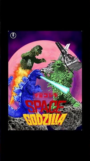 Unmade Godzilla film 50: Nobuhiko Obayashi’s Space Godzilla (1979)