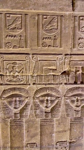 Dandara Temple lies a hidden crypt… carved entirely in red granite.