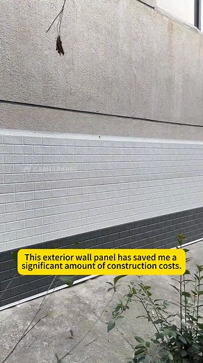 Quick tutorial: attach a metal carved panel with hidden brackets for a seamless look. Tools and tips included. | Sarah Sun