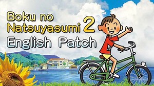 Boku no Natsuyasumi 2 finally gets an English translation