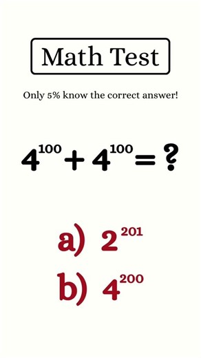 math test 🧠 #mathquiz #math #maths mathematics