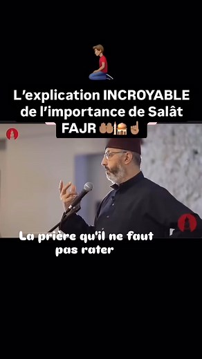 Comprendre L'islam | Comprendre L'islam