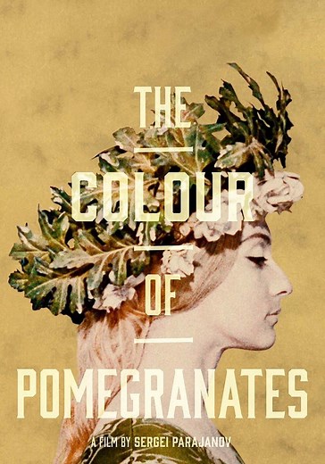 The Color of Pomegranates streaming: watch online