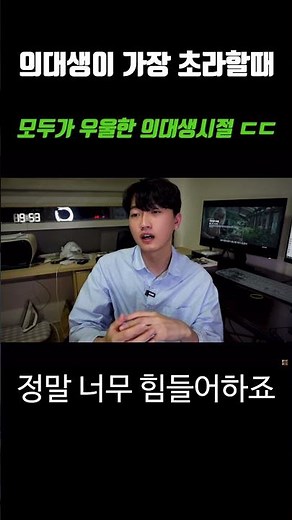 동이 트기 전이 가장 어둡다