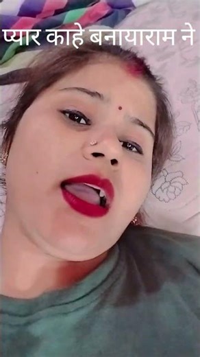 Why did Ram create love 🌹🌹🌹#viral video #trending #YouTube #short