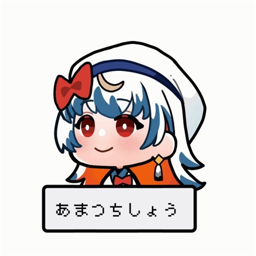 まだ調整中だけど、配信者さん向けの無料お絵描き企画！バストアップのミニ絵サンプルです。OBSで設定すると音声に合わせて口パクするよ！テンプレ完成したら募集します～✅口の開閉差分2枚✅コラボ配信に✅解説動画に✅ショート、切り抜き動画に