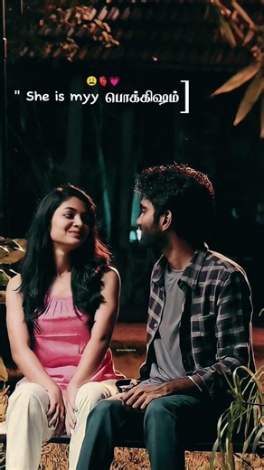 True love whatsapp status #tamillovequotes #lovefeelingtamil #couplegoalstamil