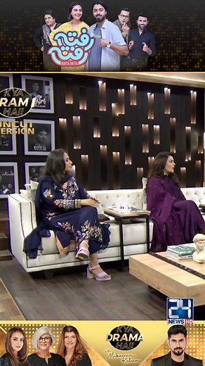 175K views · 1.8K reactions | Incredible Talent | Rafta Rafta Drama Review | Kya Drama Hai With Mukarram Kaleem | Kya Drama Hai | Facebook