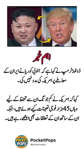 4 Most Powerful Quotes that will inspire you & Change your Life.#thoughtlife #sharethoughts