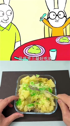 Volcano Mash Potatoes: Easy & Fun Recipe