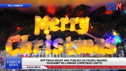 CamSur News Full Episode | November 18, 2025 Mga balitang dapat nyong malaman! 1. PNP-ACG, mahigpit na binabantayan ang mga promo scam ngayong kapaskuhan. 2. Tatlong weather system, nakakaapekto sa bansa ayon sa PAGASA. 3. DILG, inanunsyo ang mga LGU na kwalipikado sa pagbibigay ng performance-based bonus. | CamSur TV