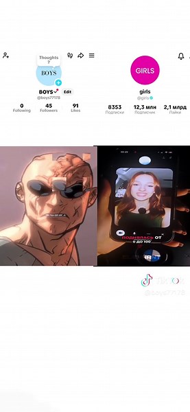 Boys and Their Toys: Car Edit Highlights