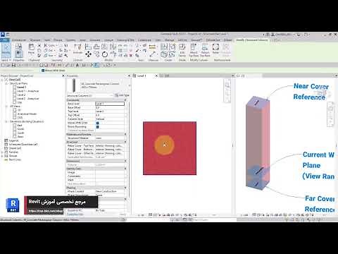 Rebar Placement in Revit with the Placement Plane Tool