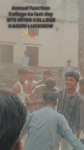 Mr𝄟≛⃝Nandan𝄟 on Instagram: "BTS INTER COLLEGE KAKORI LUCKNOW..😂😂❤️✨‼️"