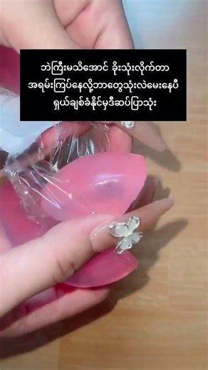 #alnaladywash #trending #fypシ゚viral