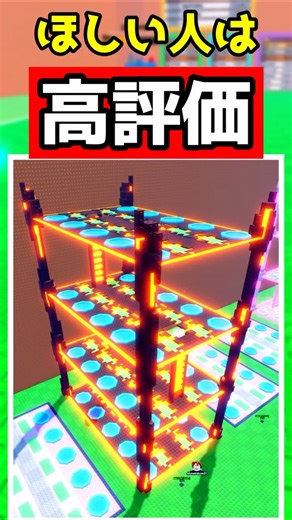 "Brainrot Escaping a Tsunami" - A Crazy Moment! We Tried a Super Rare Secret Technique to Get the...