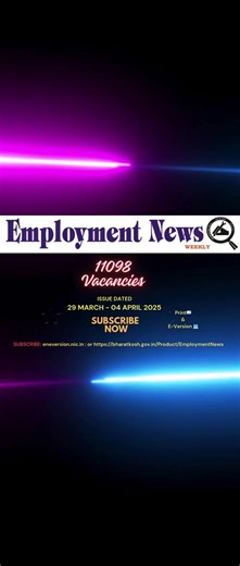 Employment News on Reels