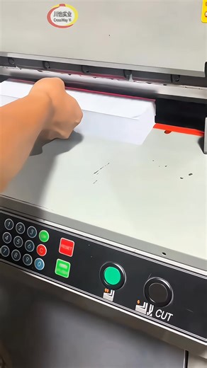 Programmed control office paper cutter machines for precise cutting. Find reliable, high-quality options from top suppliers. Perfect for any Books Processer shops. https://www.crossway-industry.cn/goods-288.html | Mr Jeff From CrossWay Yi