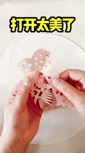 Master the Art of Handmade Paper Cutting: A DIY Journey