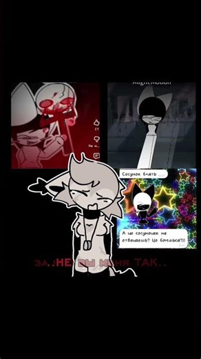 forgive me. #edit #neko #animatry #please #trend #art #sad #lol #cry #xd #animation #furry #memes