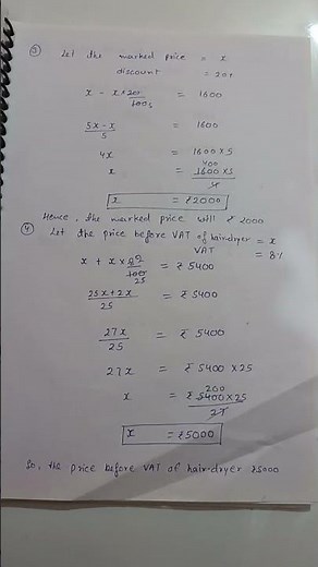 class 8th |ex 7.2| comparing quantities #maths #ncert #shorts